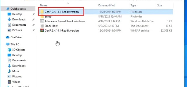 Adobe Illustrator 2025 5