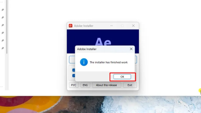 Adobe After Effects 2024 5.png
