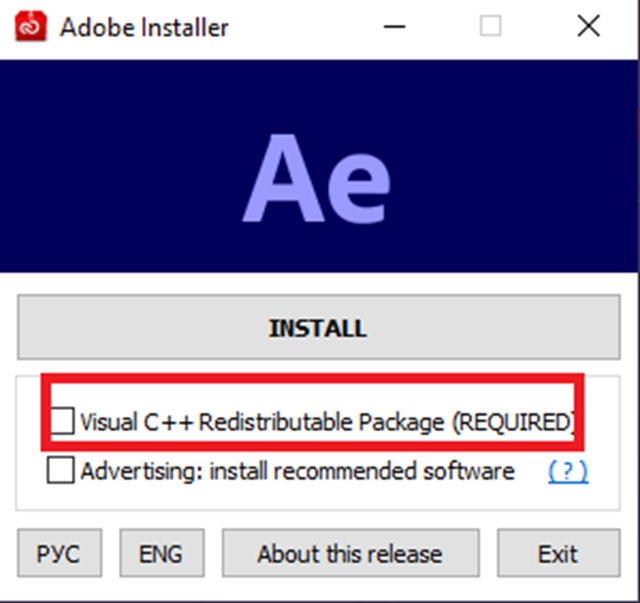 Adobe After Effects 2024 9