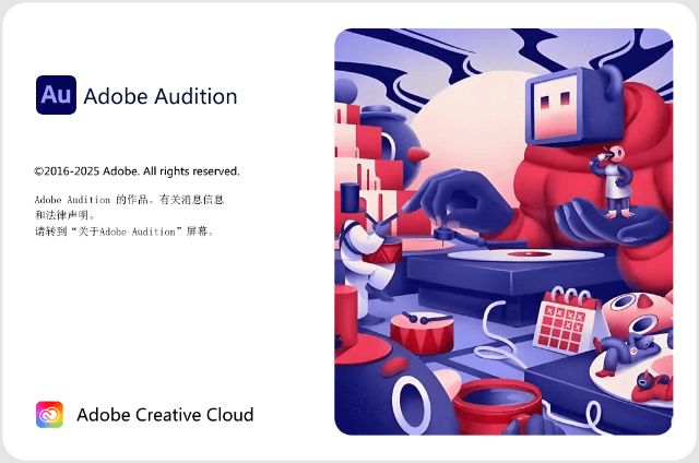 Download Adobe Audition 2025 Full Crack miễn phí - Link Drive 2 Các tính năng mới & nổi bật của Adobe Audition 2025