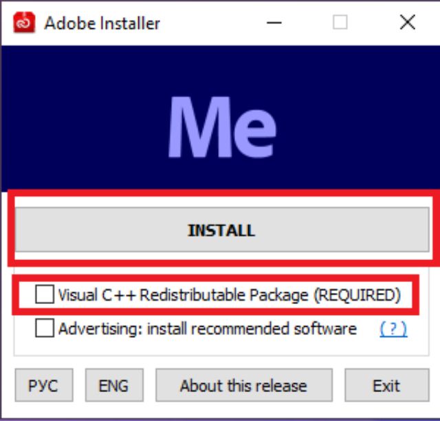 media encoder 2024 1