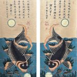 Tranh lý ngư vọng nguyệt