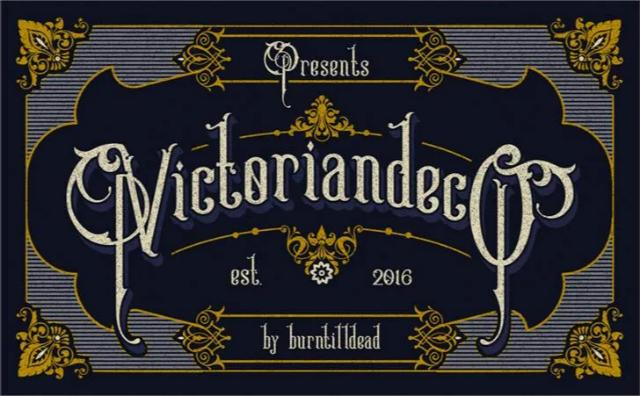 Victoriandeco