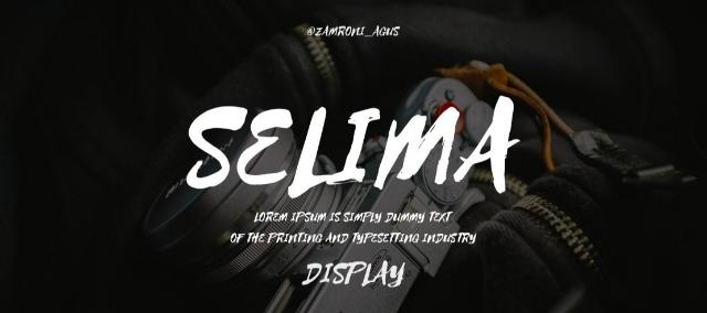 selima 1110x492 48f63e75fe