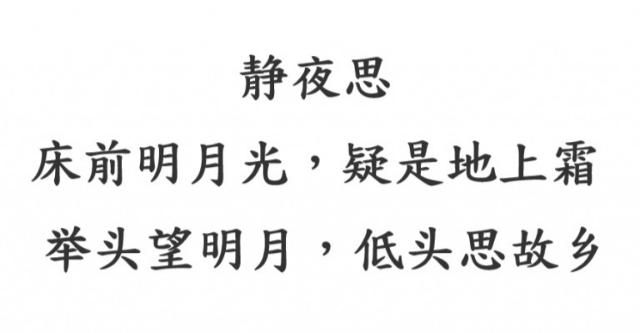 Tổng hợp 20+ Font chữ Trung Quốc đẹp, chuẩn thiết kế (Tải Miễn Phí) 17 tai font tieng trung