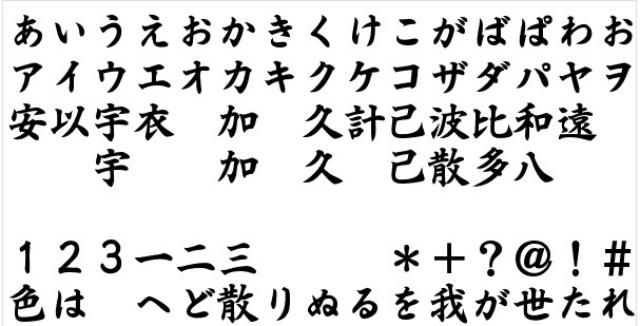 Hkgokukaikk