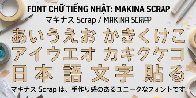 Makina Scrap