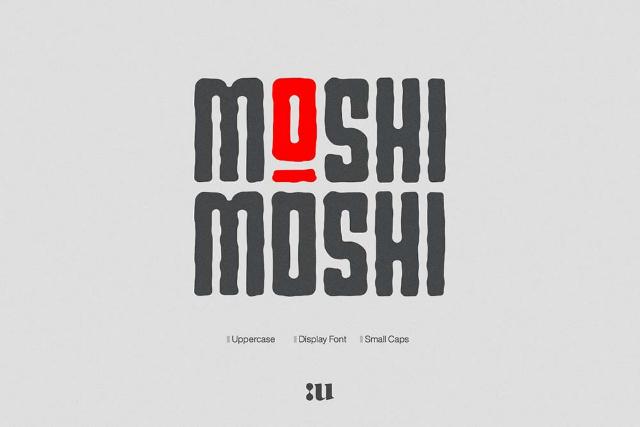 SVN Moshimoshi