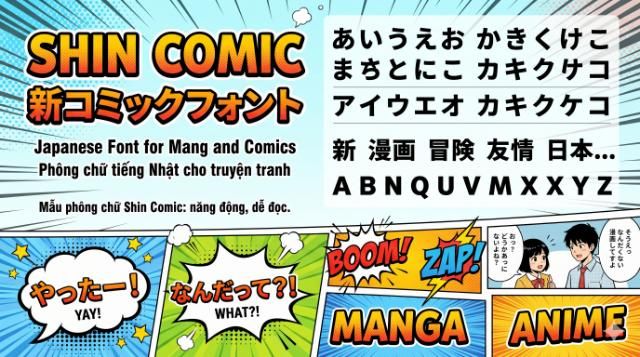 Shin Comic