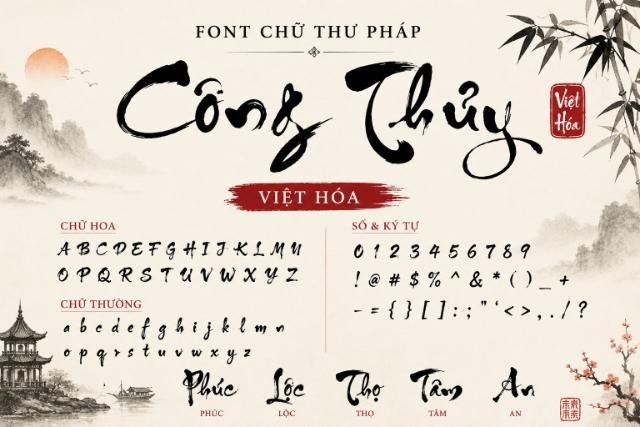 Font Công Thủy