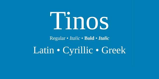 Tinos 1